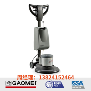 加重翻新機_加重翻新機FC-2517