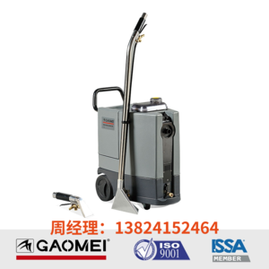 地毯噴抽機_地毯高壓抽洗機C-3